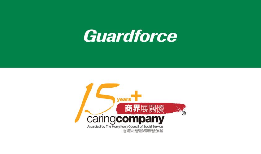 Guardforce Receives 15 Years Plus Caring Company Recognition for Exemplary Contributions