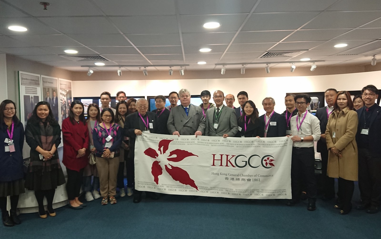 HKGCC member visit Guardforce on 25 Jan 2019